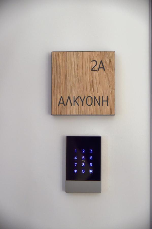 Zalo Urban Living Spaces Ioannina Luaran gambar